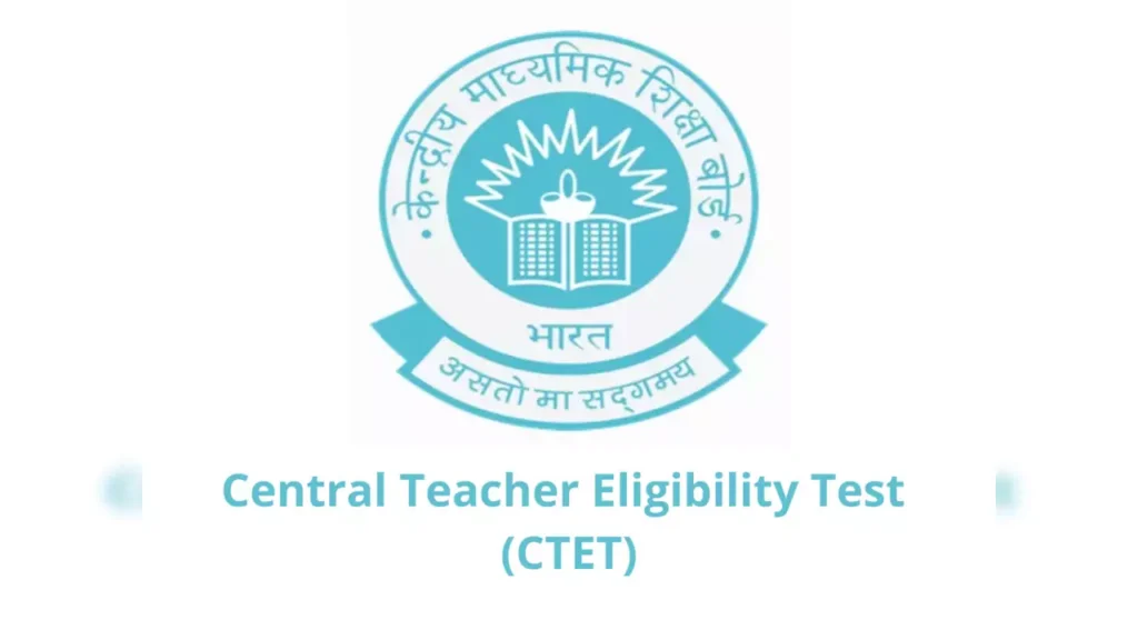 CTET Answer Key