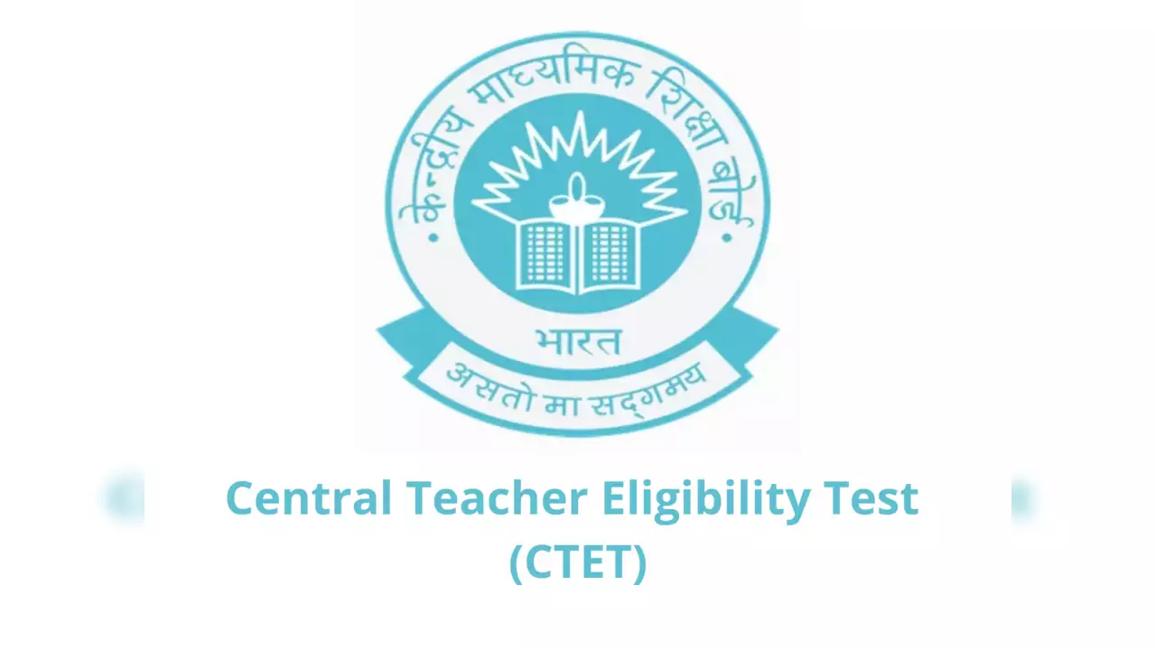 Ctet answer key